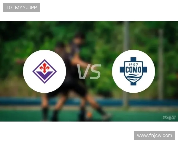 佛罗伦萨若负比萨胜科莫白费