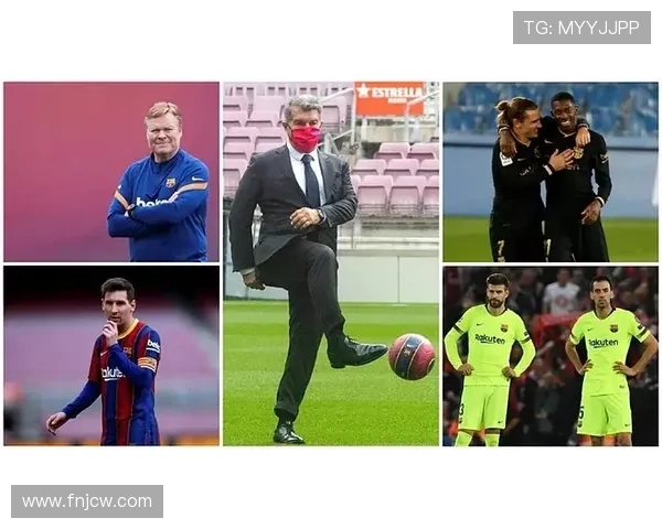 丰特:弗里克为巴萨员工非拉波尔塔私人职员 丰特:弗里克为巴萨员工非拉波尔塔私人职员